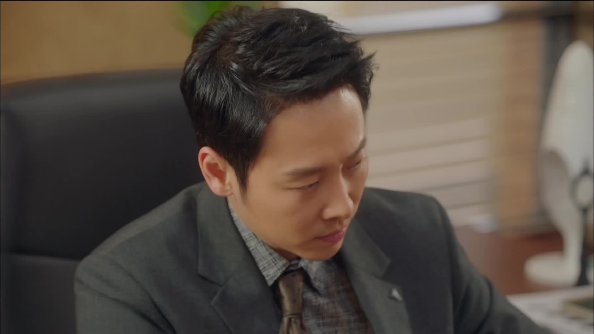 Download Radiant Office (2017) Series