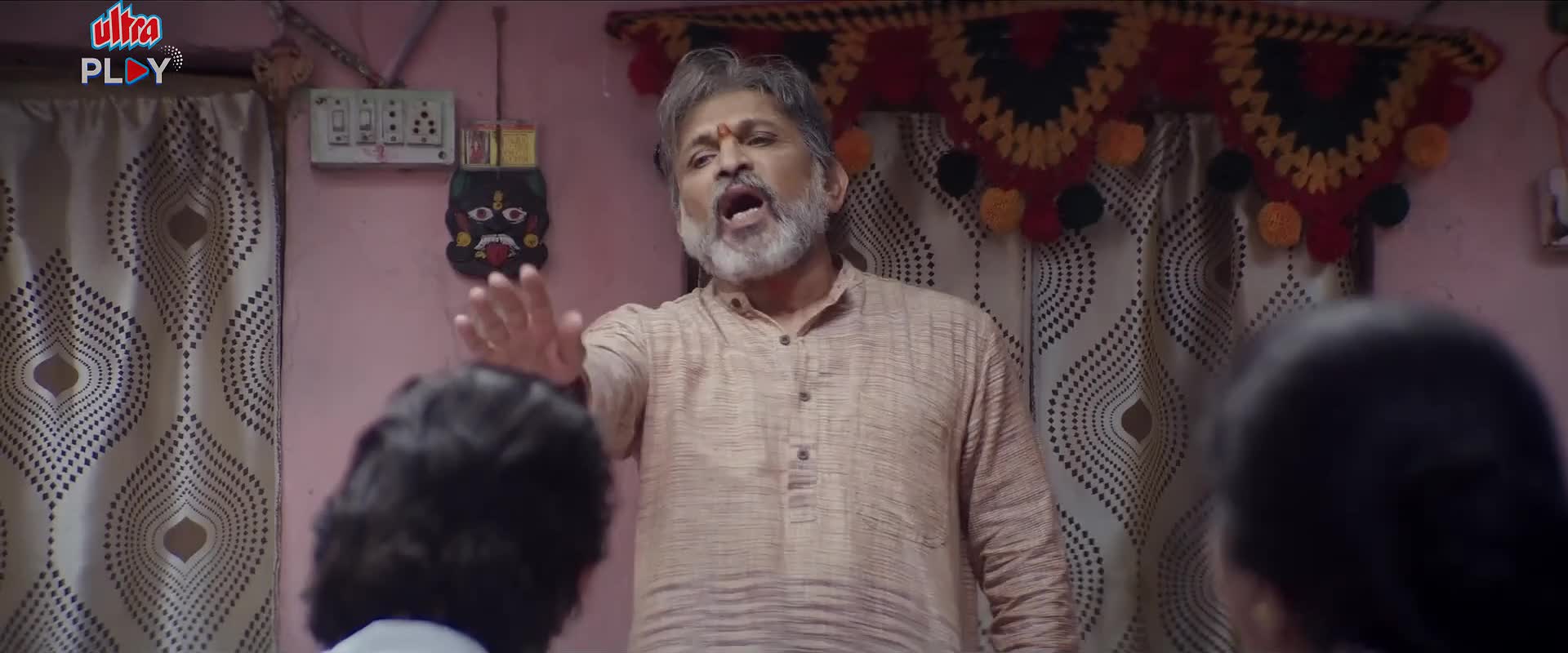 Download Sab Moh Maaya Hai (2023) Movie