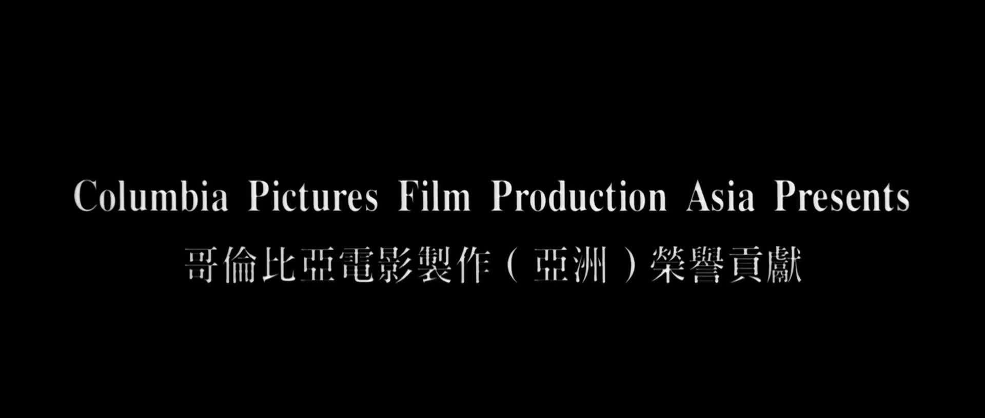 Download The Road Home (1999) Movie