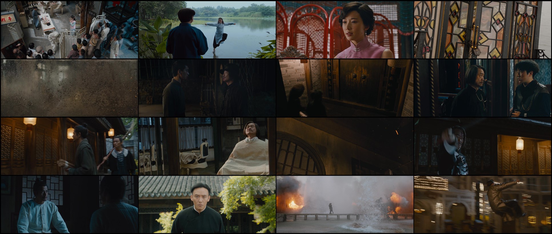 Download Monk Comes Down the Mountain (2015) Movie Screenshots