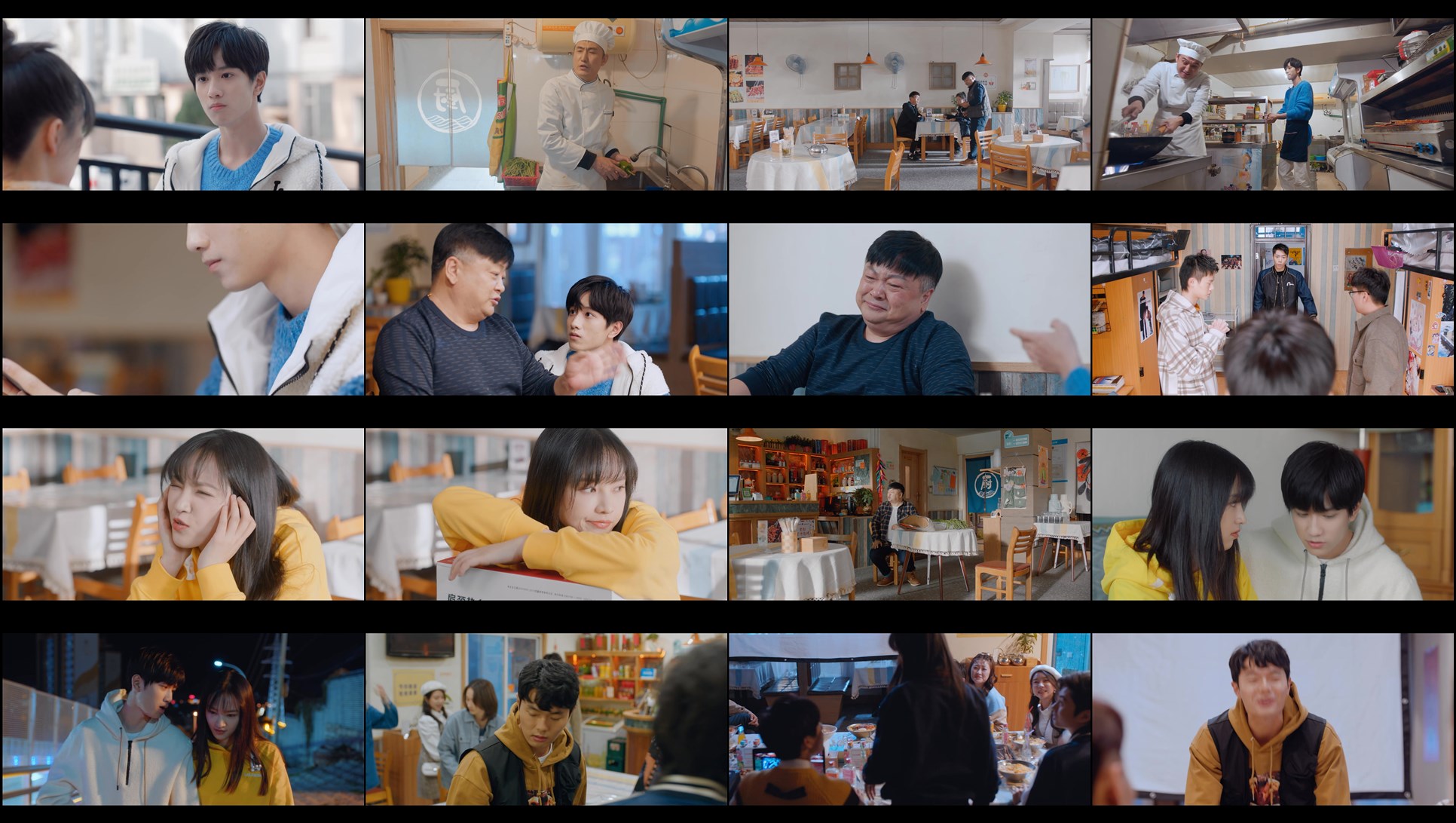 Download Hello My Girl (2022) Series Screenshots