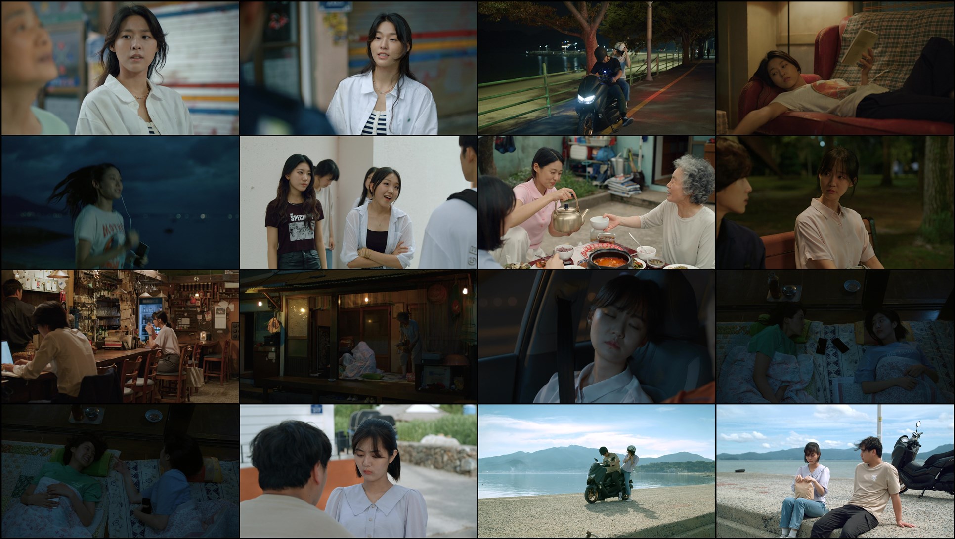 Download Summer Strike (2022) Series Screenshots