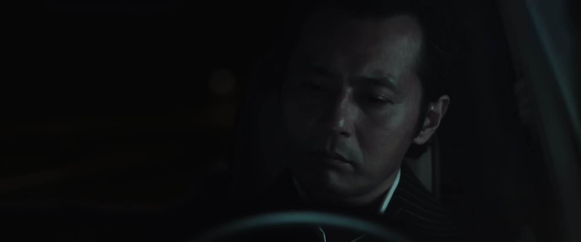 Download Seven Years of Night (2018) Movie
