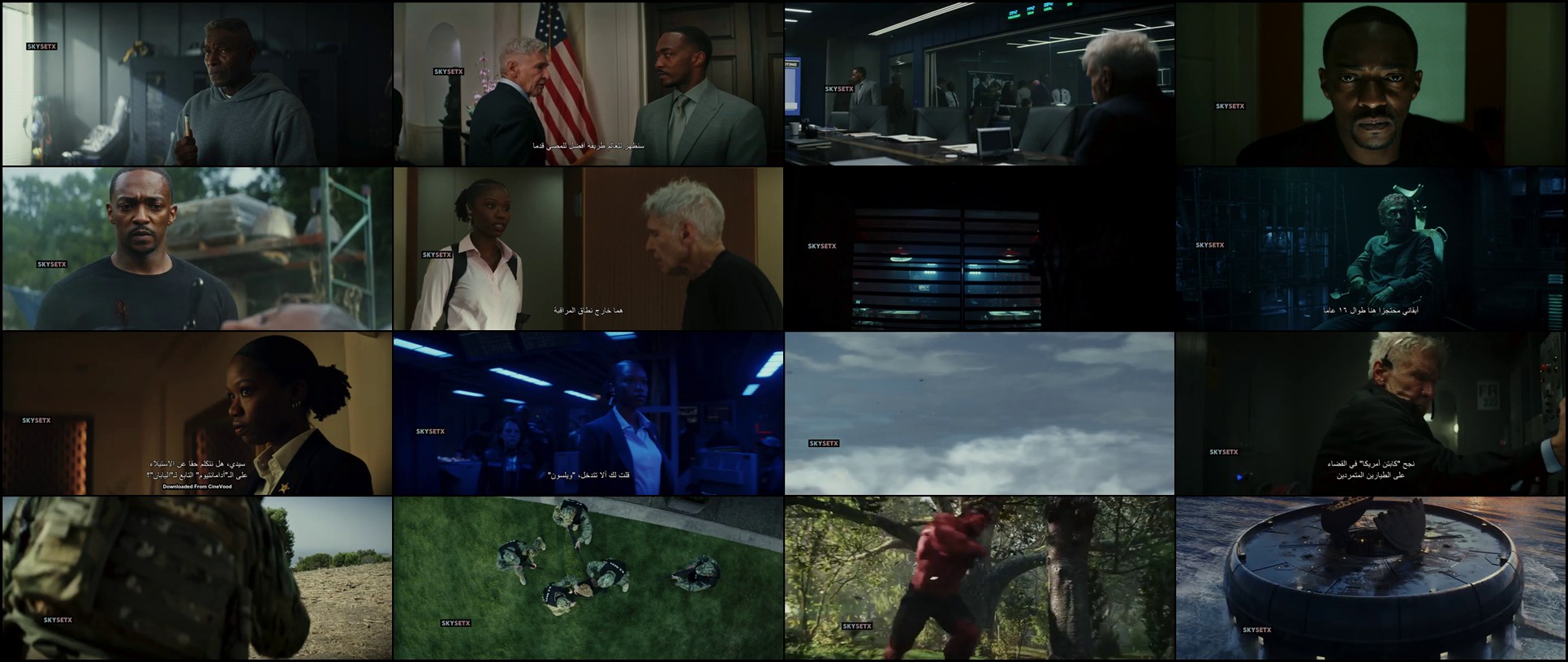 Download Captain America: Brave New World (2025) Movie Screenshots