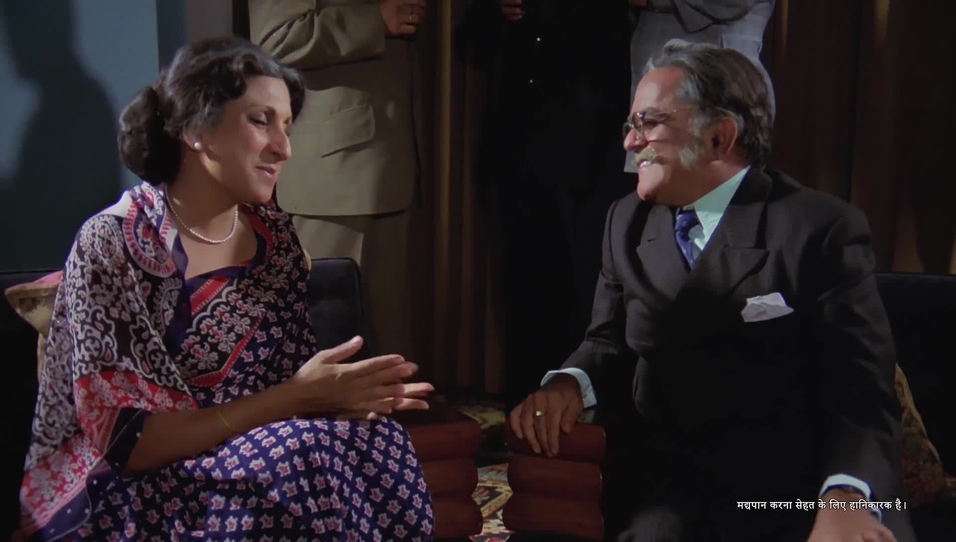 Download Trishul (1978) Movie