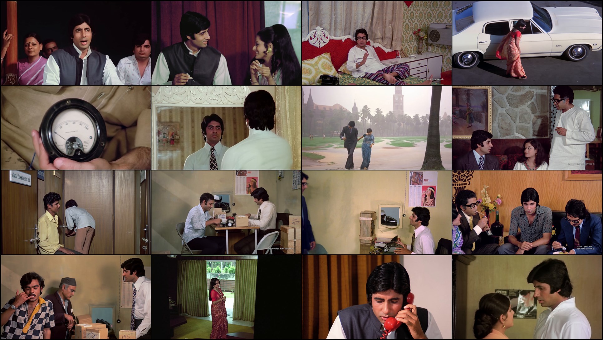 Download Manzil (1979) Movie Screenshots