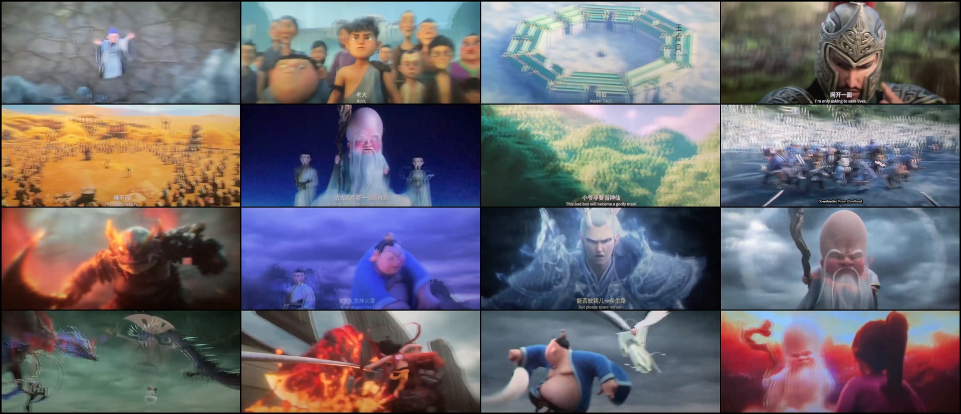 Download Ne Zha 2 (2025) Movie Screenshots