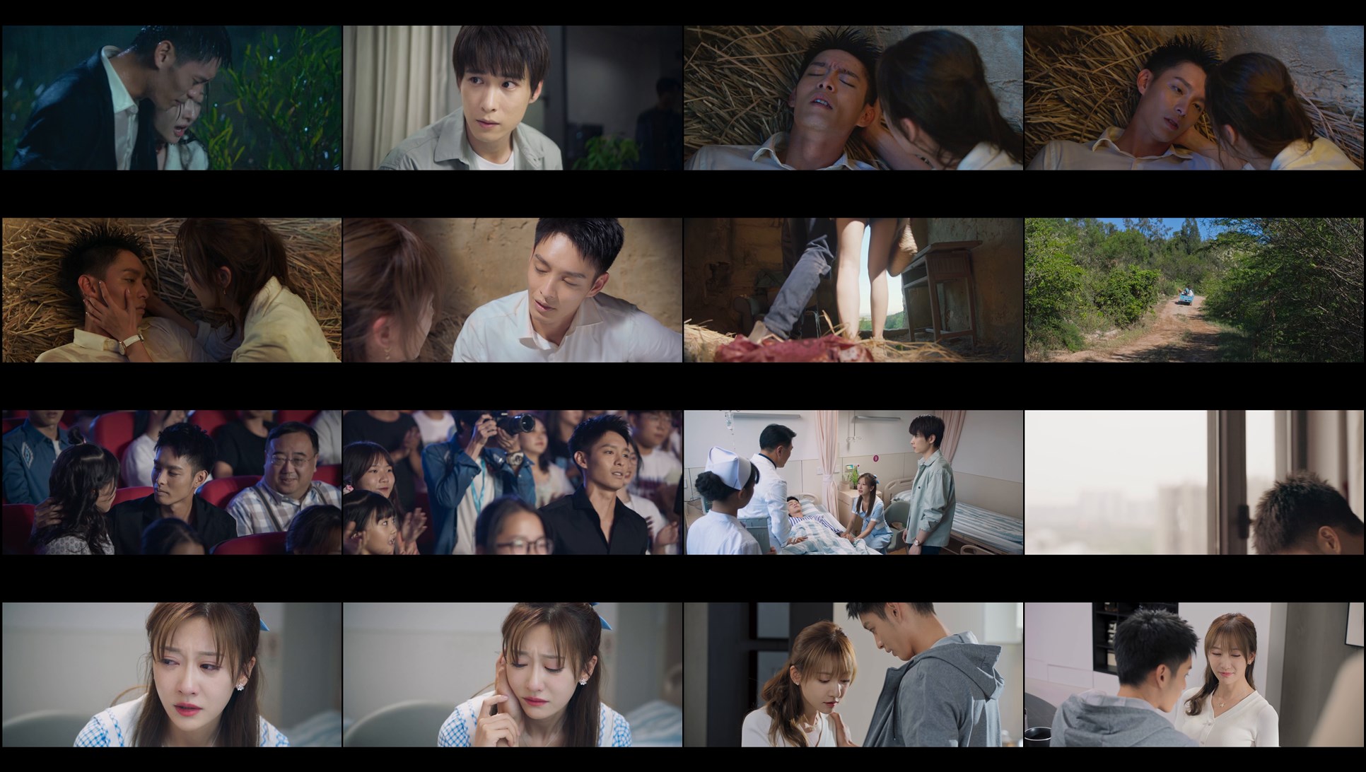 Download Mysterious Love (2021) Series Screenshots