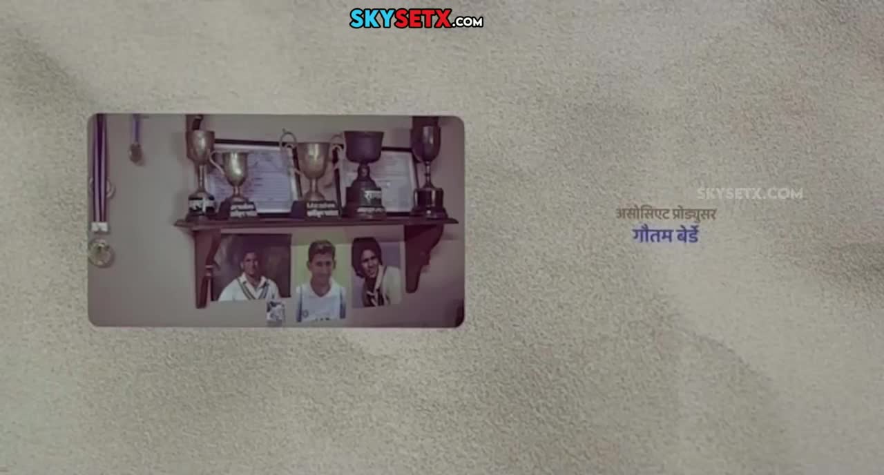 Download April May 99 (2025) Movie