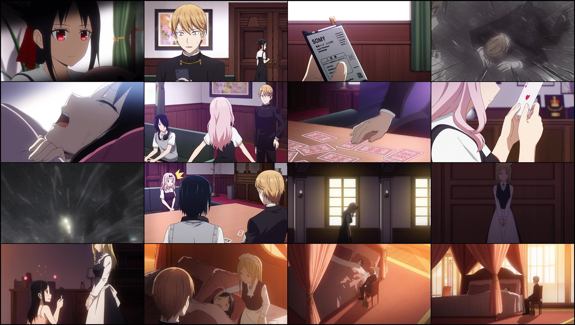 Download Kaguya-sama: Love Is War (2022) Series Screenshots