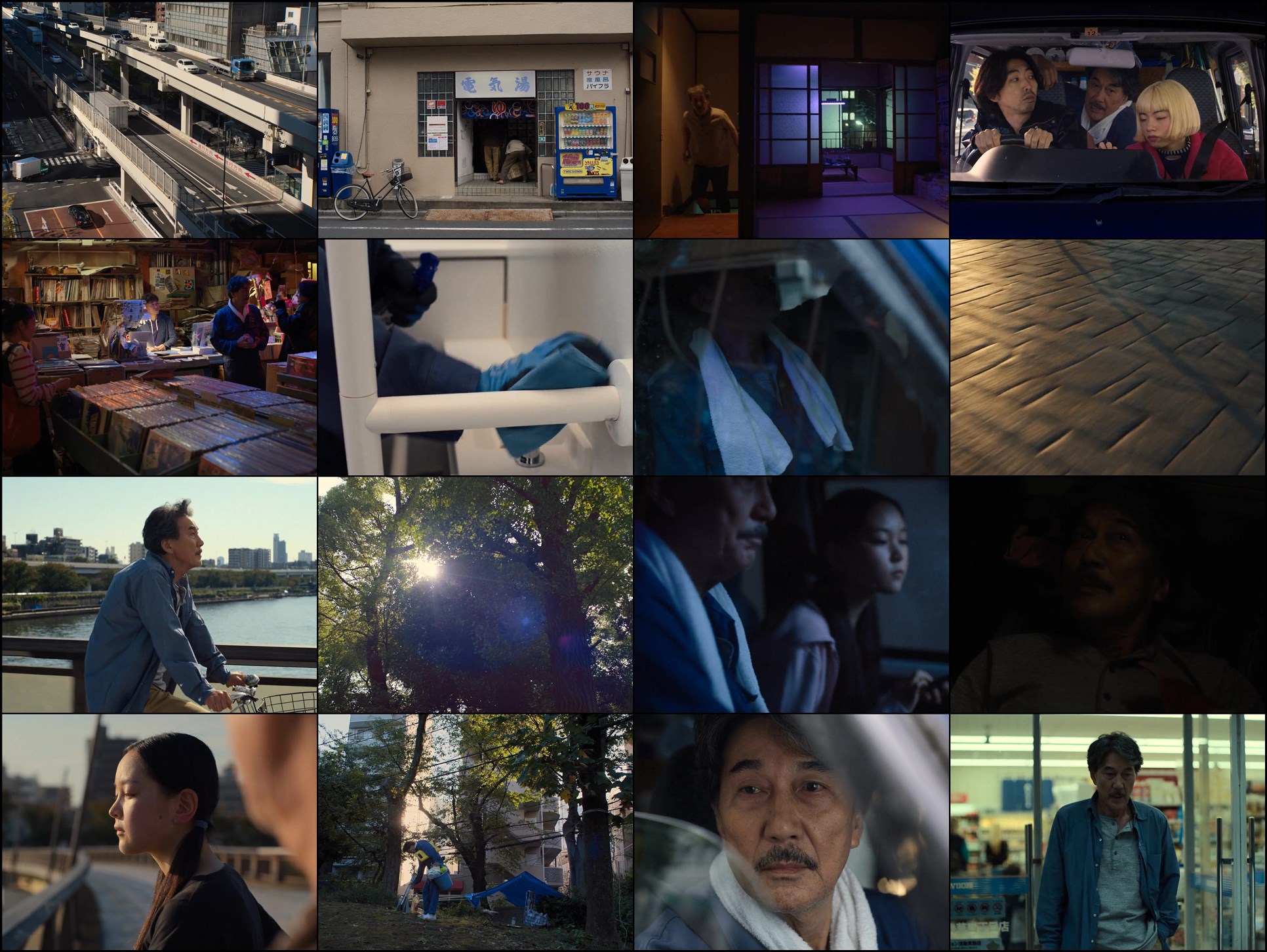 Download Perfect Days (2023) Movie Screenshots