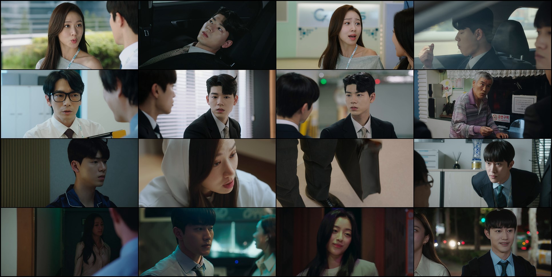 Download Gaus Electronics (2022) Series Screenshots