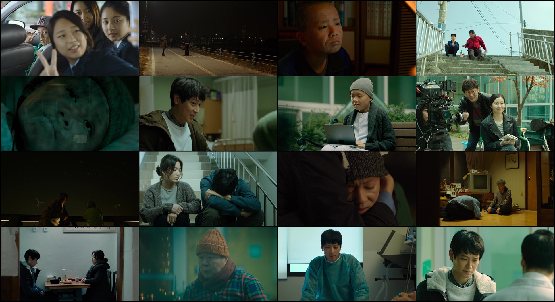 Download My Brilliant Life (2014) Movie Screenshots