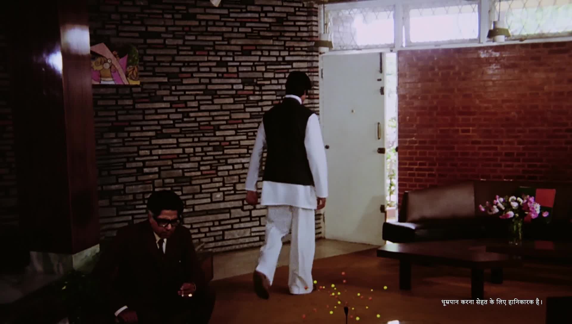 Download Manzil (1979) Movie