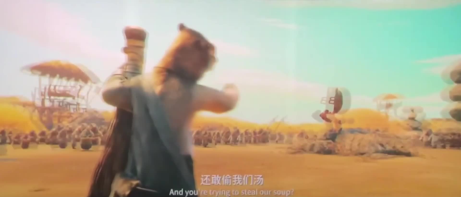 Download Ne Zha 2 (2025) Movie