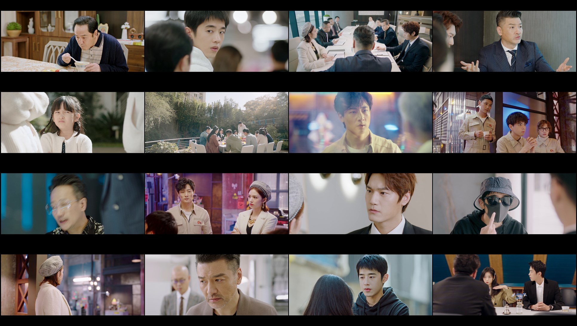 Download A Robot in the Orange Orchard (2022) Series Screenshots