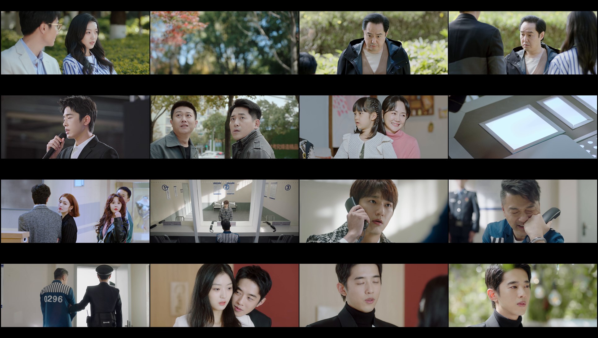 Download A Robot in the Orange Orchard (2022) Series Screenshots