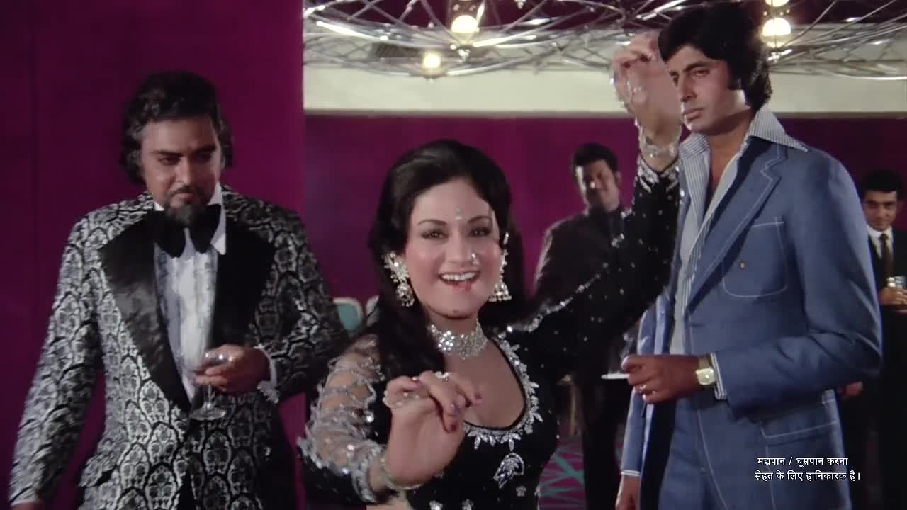 Download Deewaar (1975) Movie