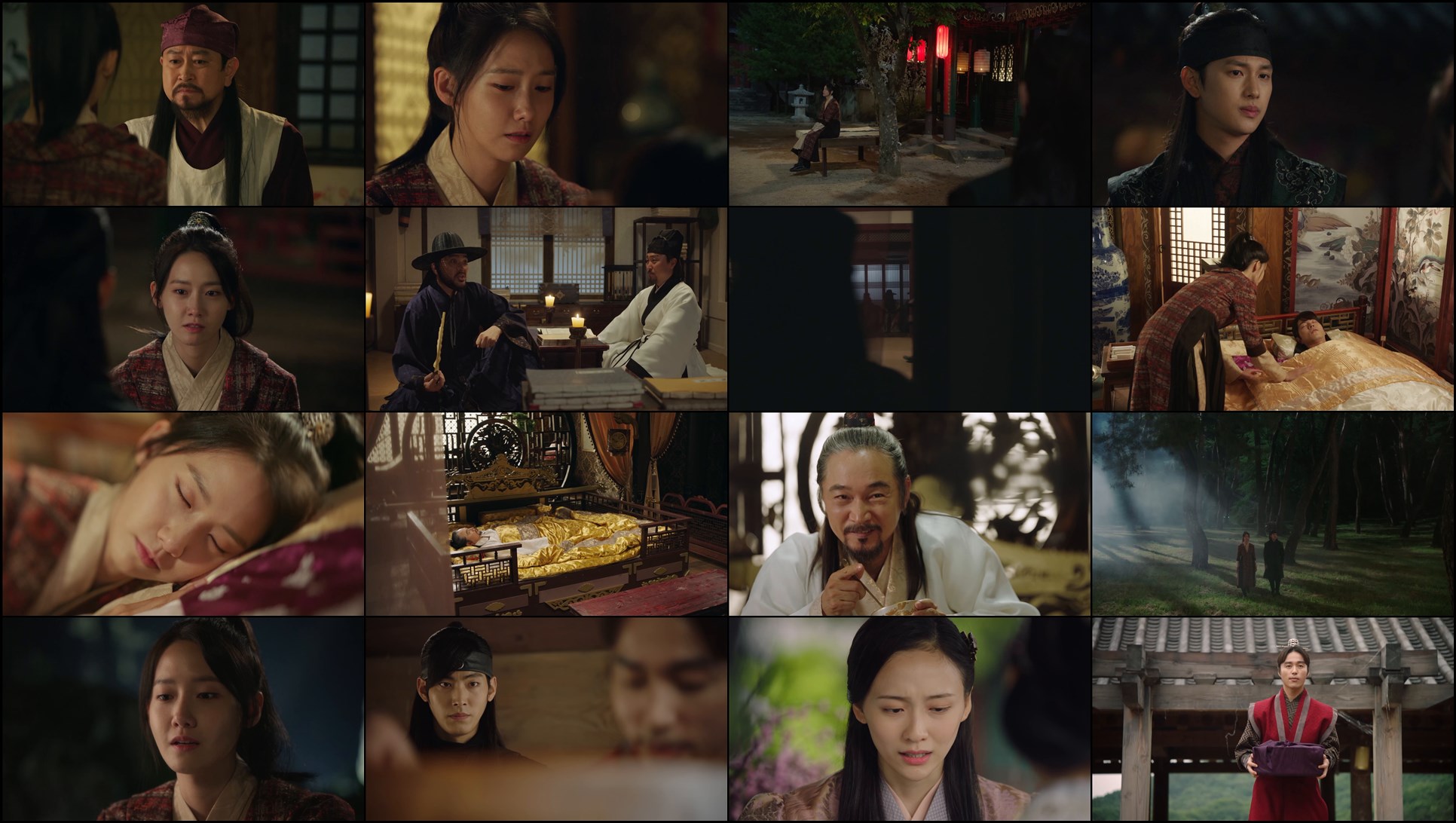 Download The King in Love (2017) Series Screenshots