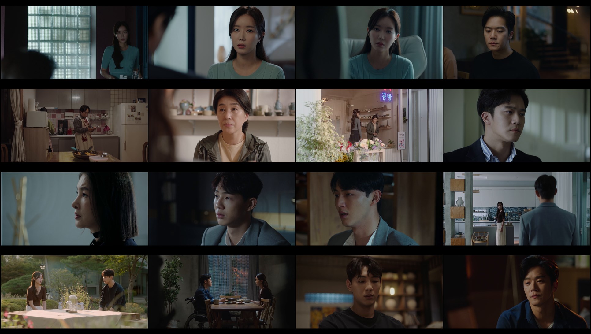 Download When I Was the Most Beautiful (2020) Series Screenshots