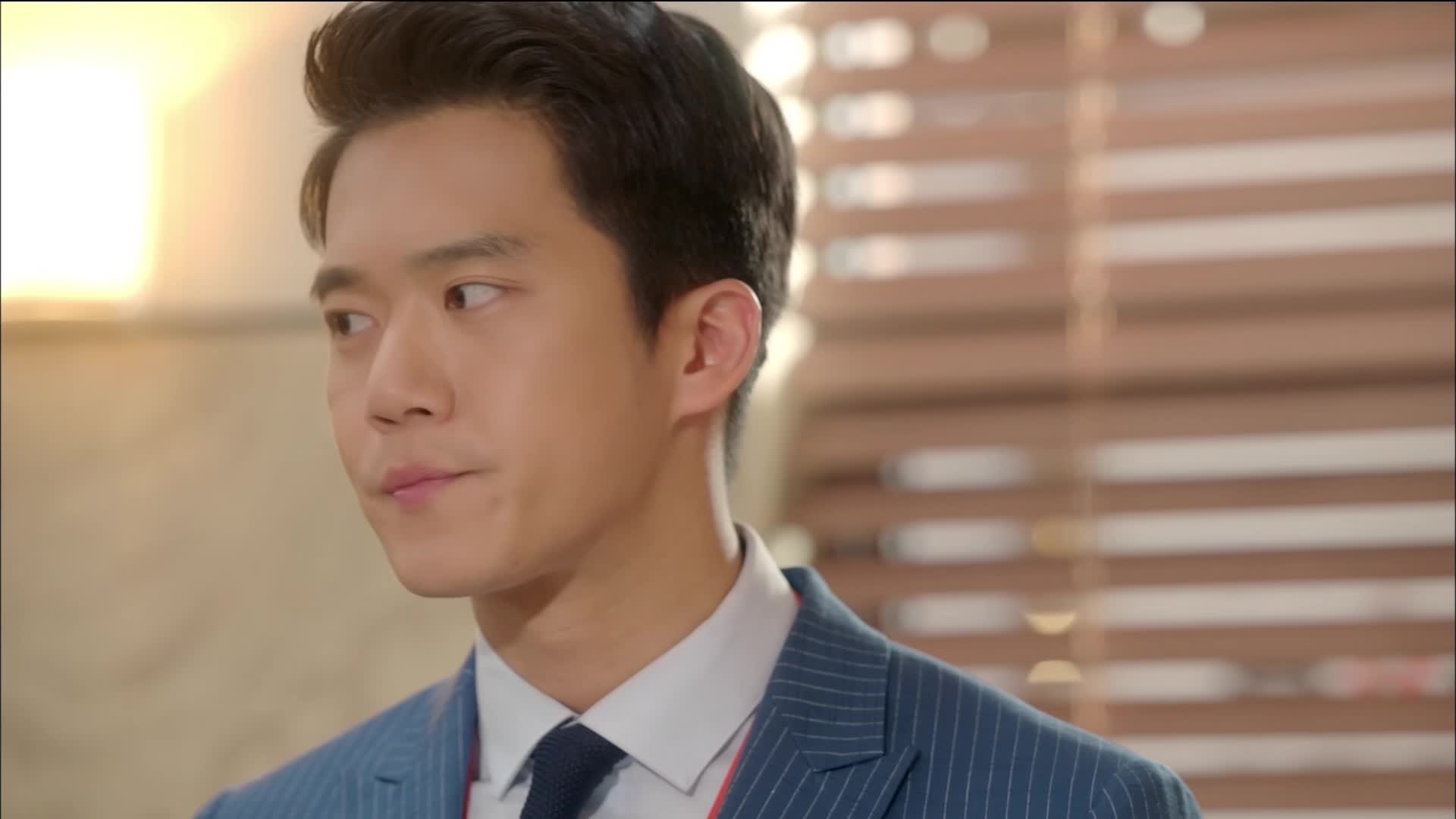 Download Radiant Office (2017) Series
