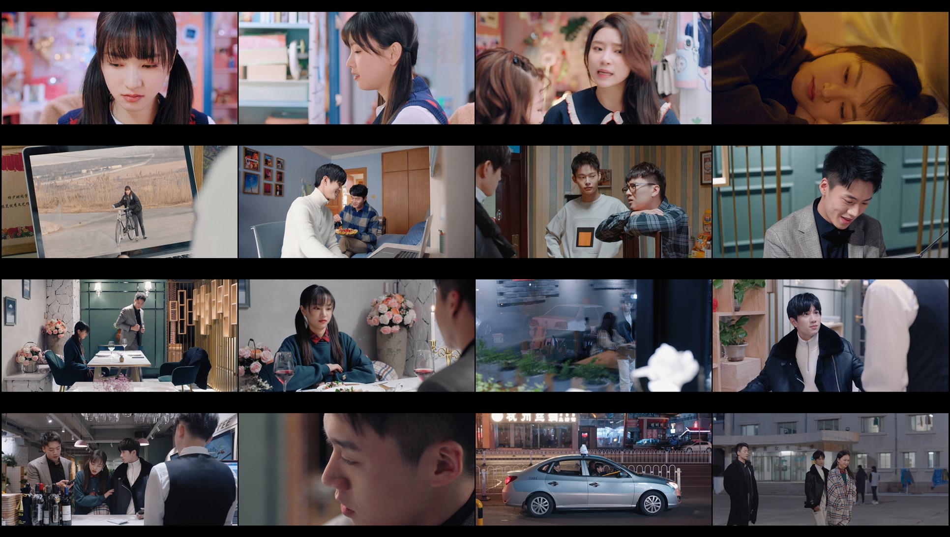 Download Hello My Girl (2022) Series Screenshots