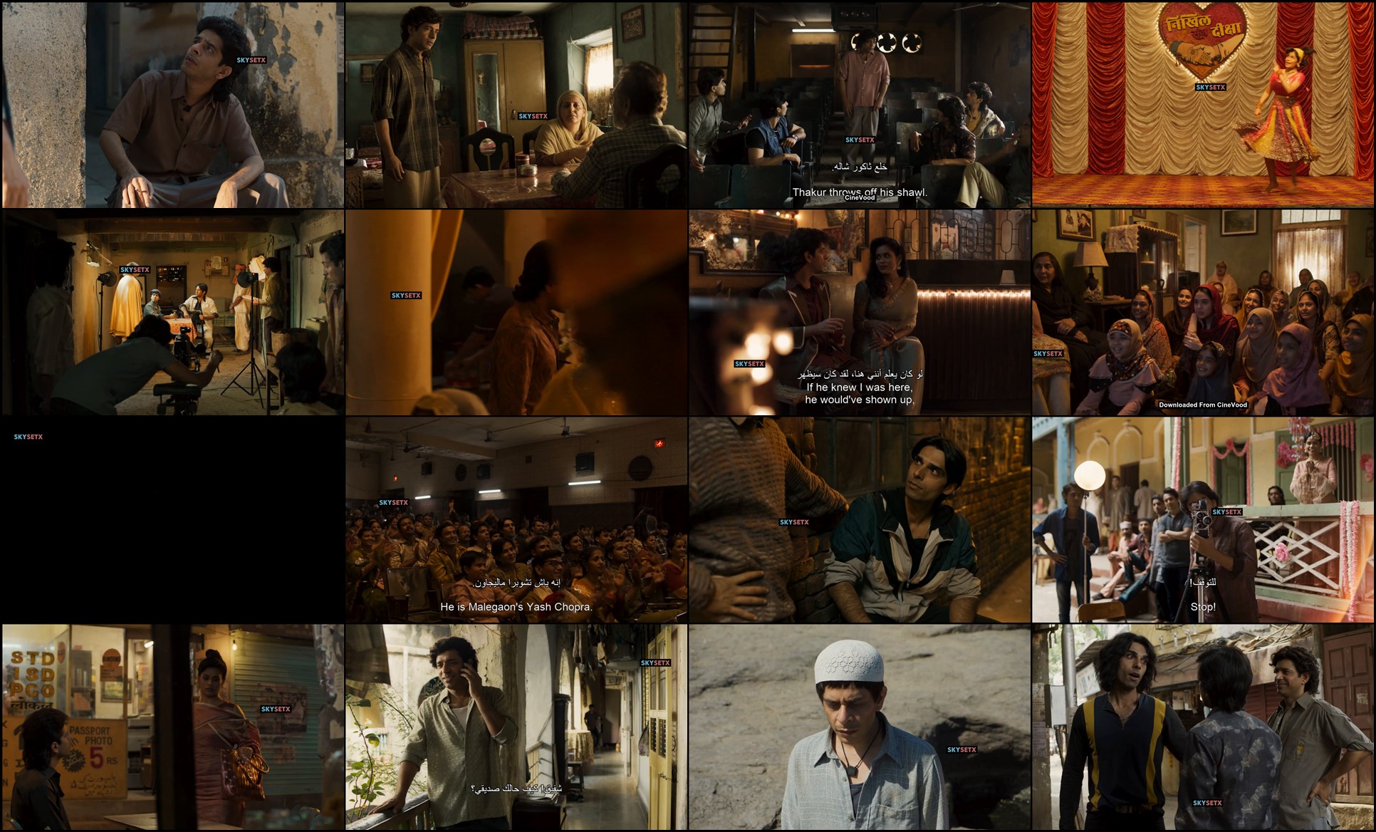 Download Superboys of Malegaon (2025) Movie Screenshots