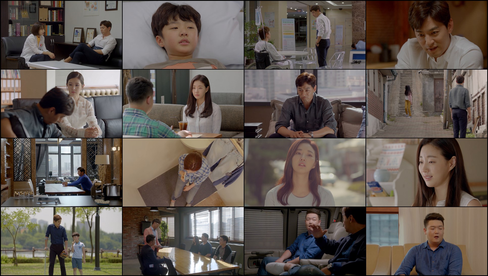Download My Love Eun Dong (2015) Series Screenshots