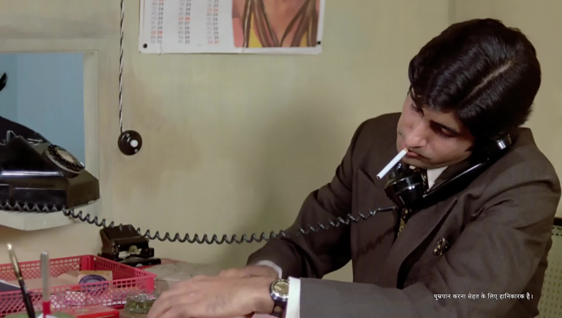 Download Manzil (1979) Movie