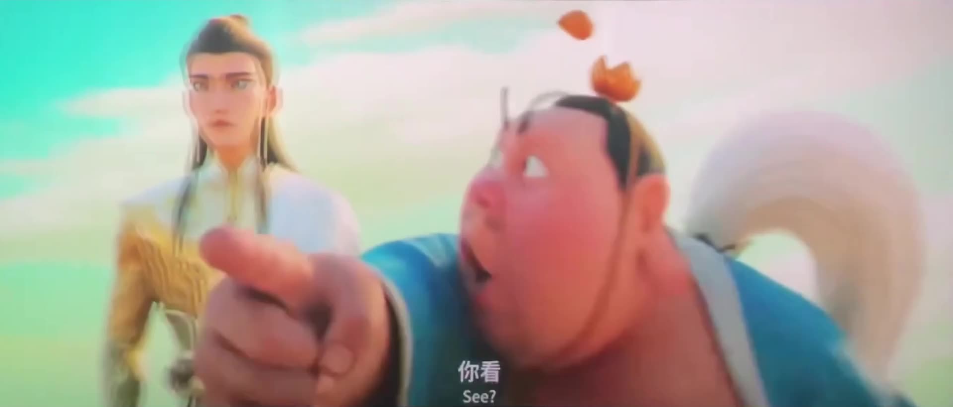 Download Ne Zha 2 (2025) Movie