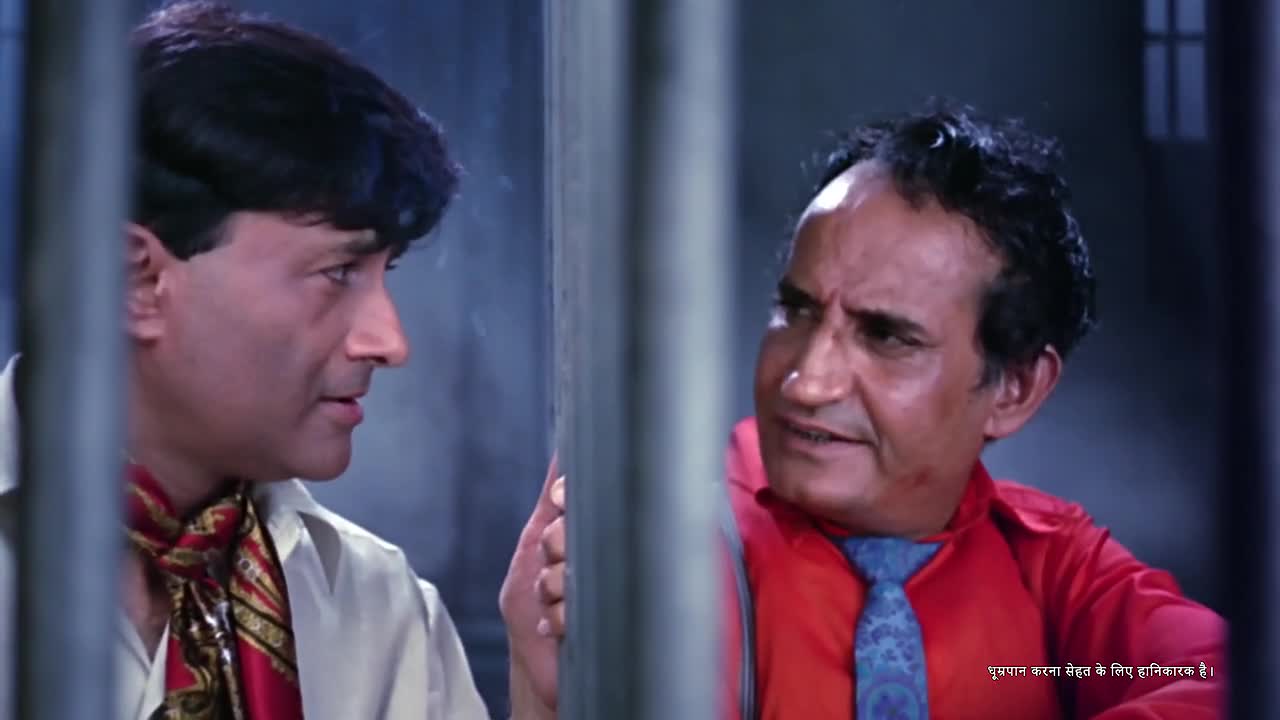 Download Johny Mera Naam (1970) Movie