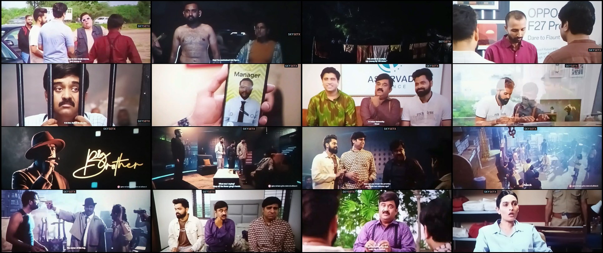 Download Jija Sala Jija (2025) Movie Screenshots