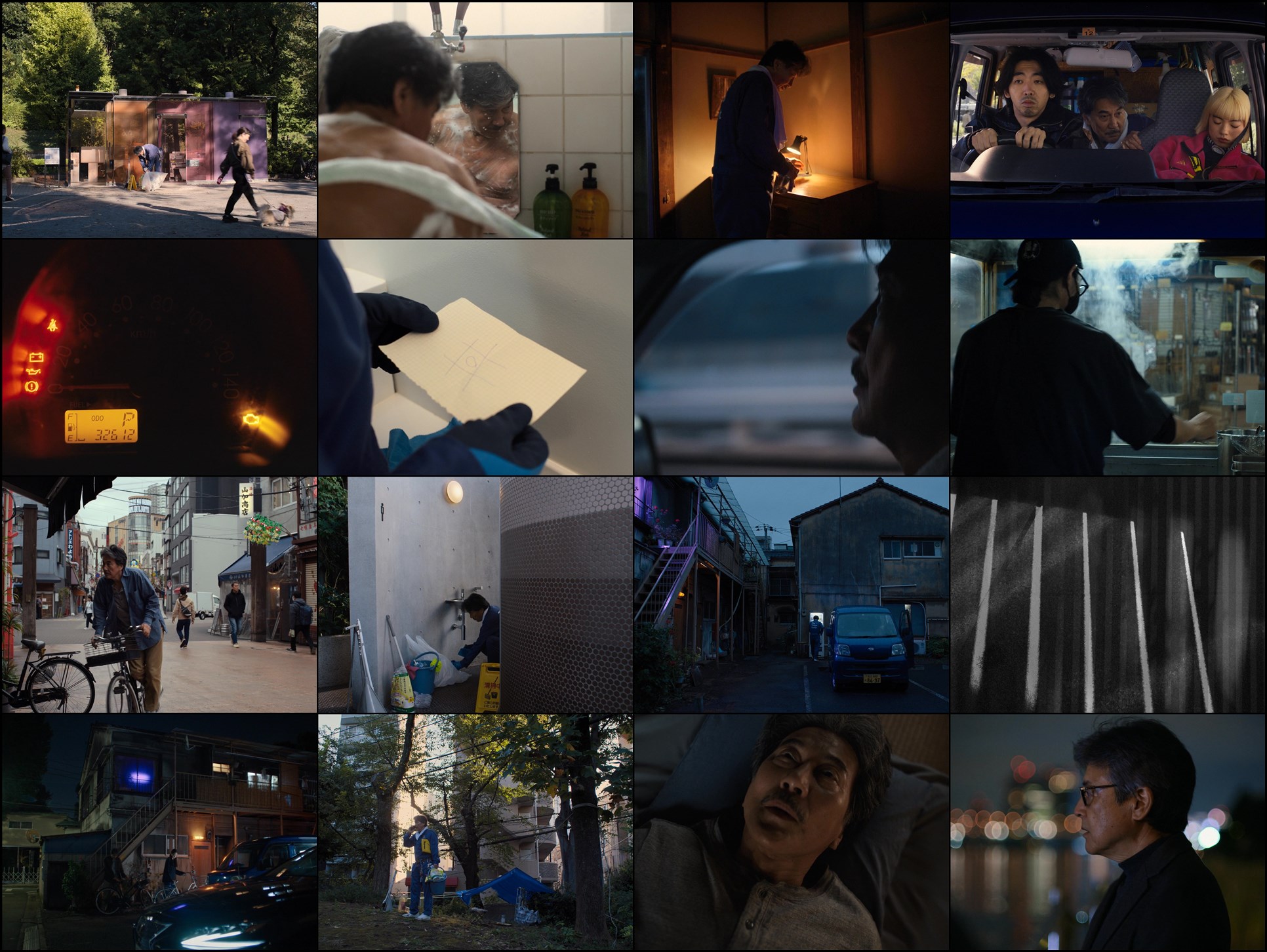 Download Perfect Days (2023) Movie Screenshots