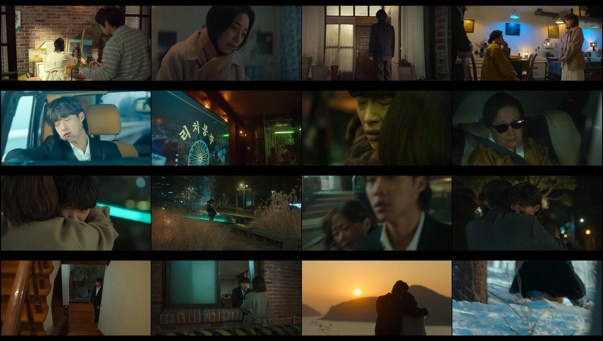 Download Mr. Plankton (2024) Series Screenshots
