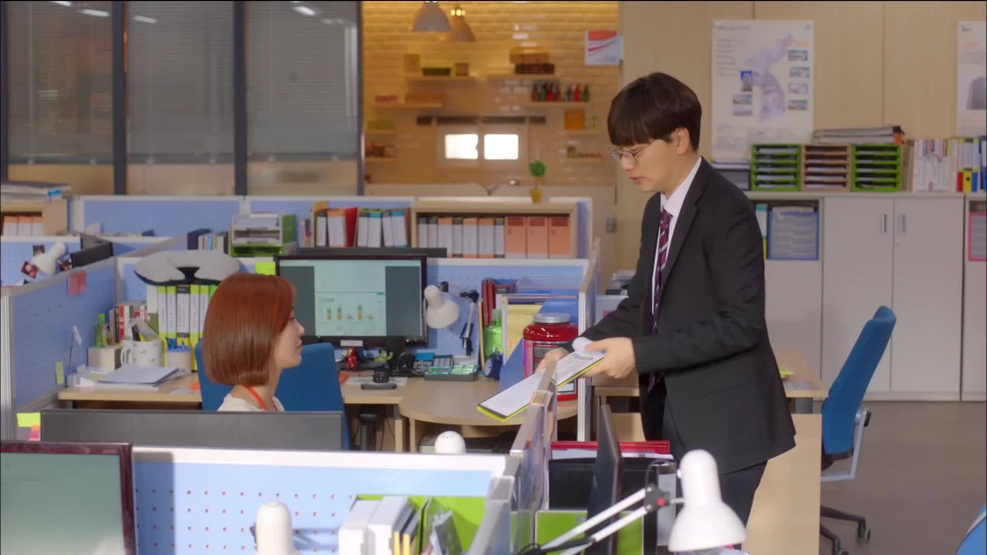 Download Radiant Office (2017) Series