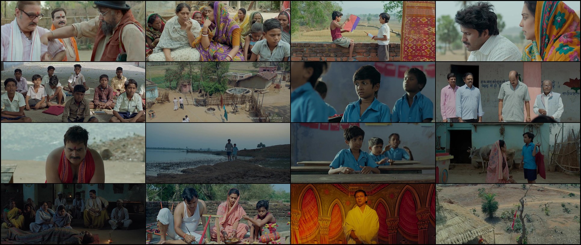 Download Bhagwan Bharose (2023) Movie Screenshots