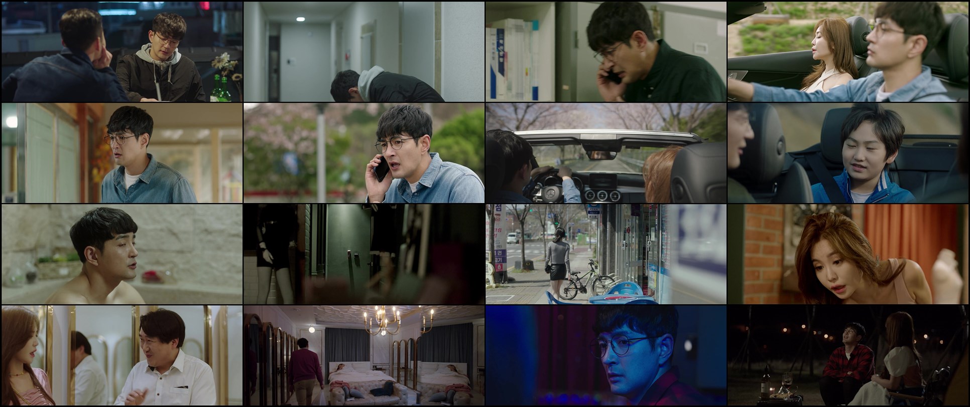 Download Love Conquest (2020) Movie Screenshots