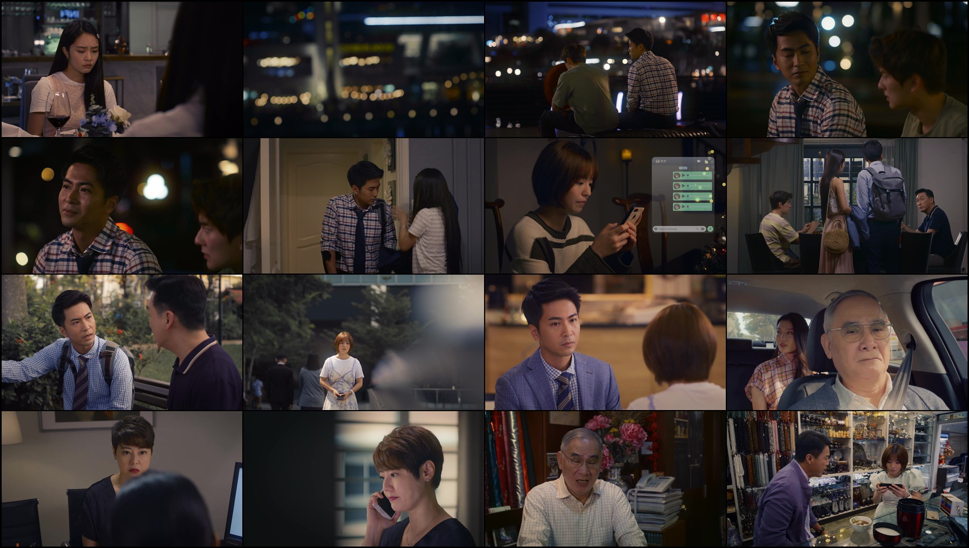 Download My Star Bride (2021) Series Screenshots