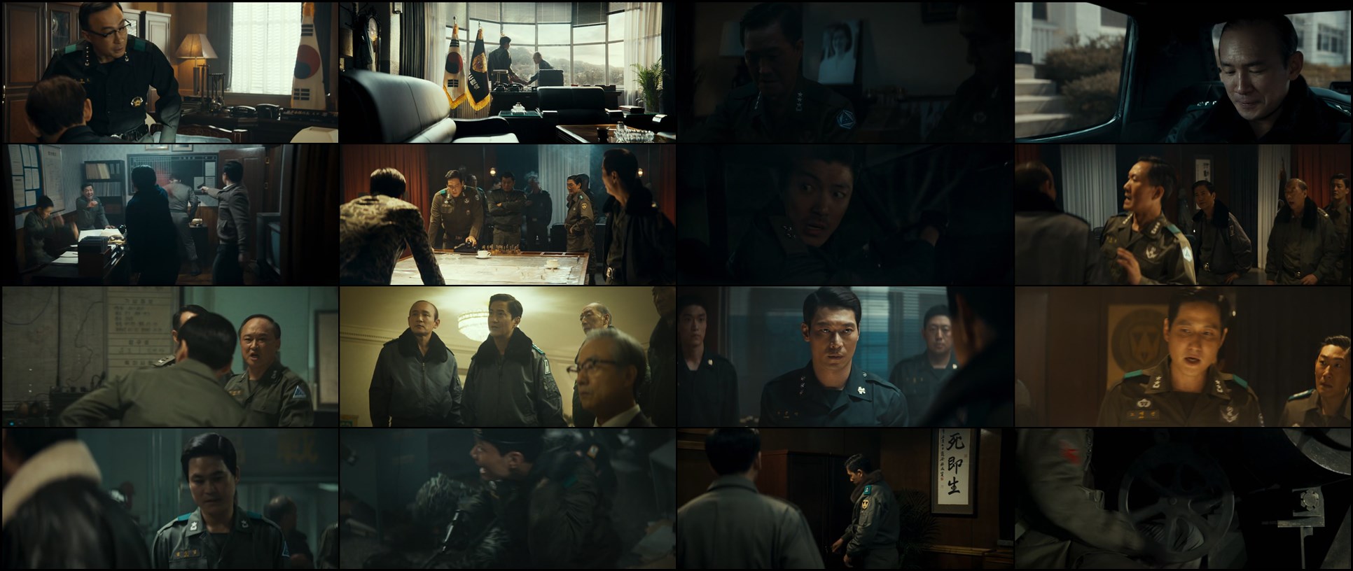 Download 12.12: The Day (2023) Movie Screenshots