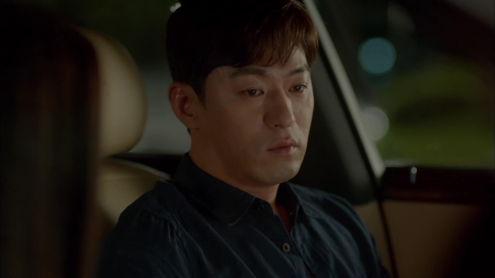 Download My Love Eun Dong (2015) Series