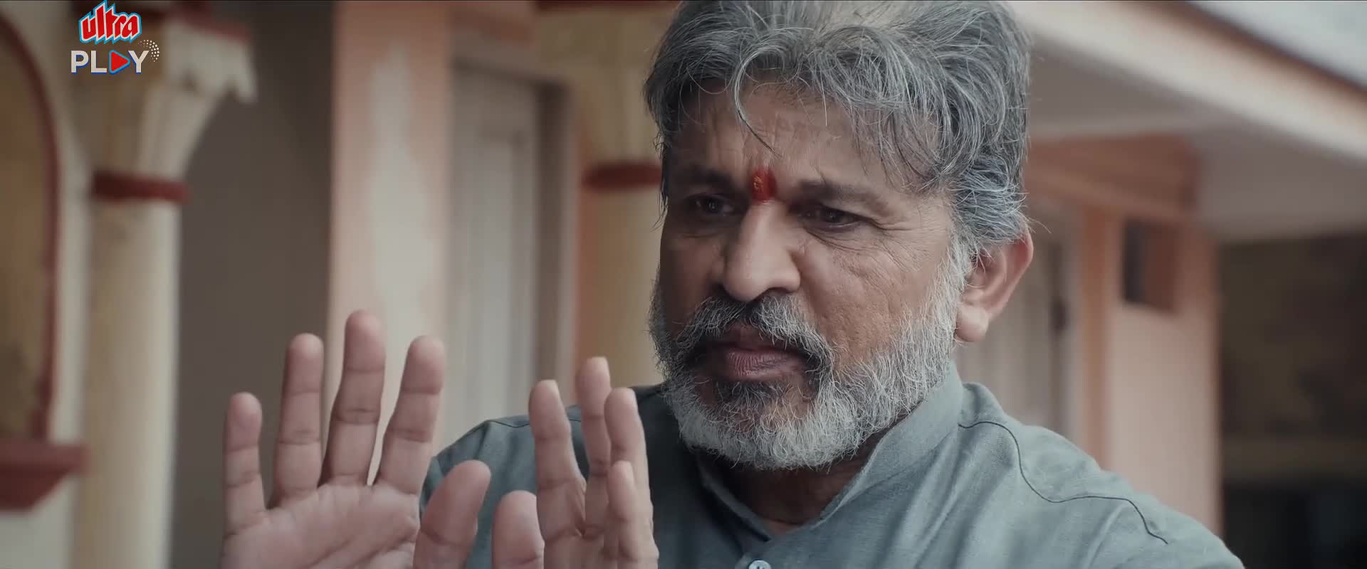 Download Sab Moh Maaya Hai (2023) Movie