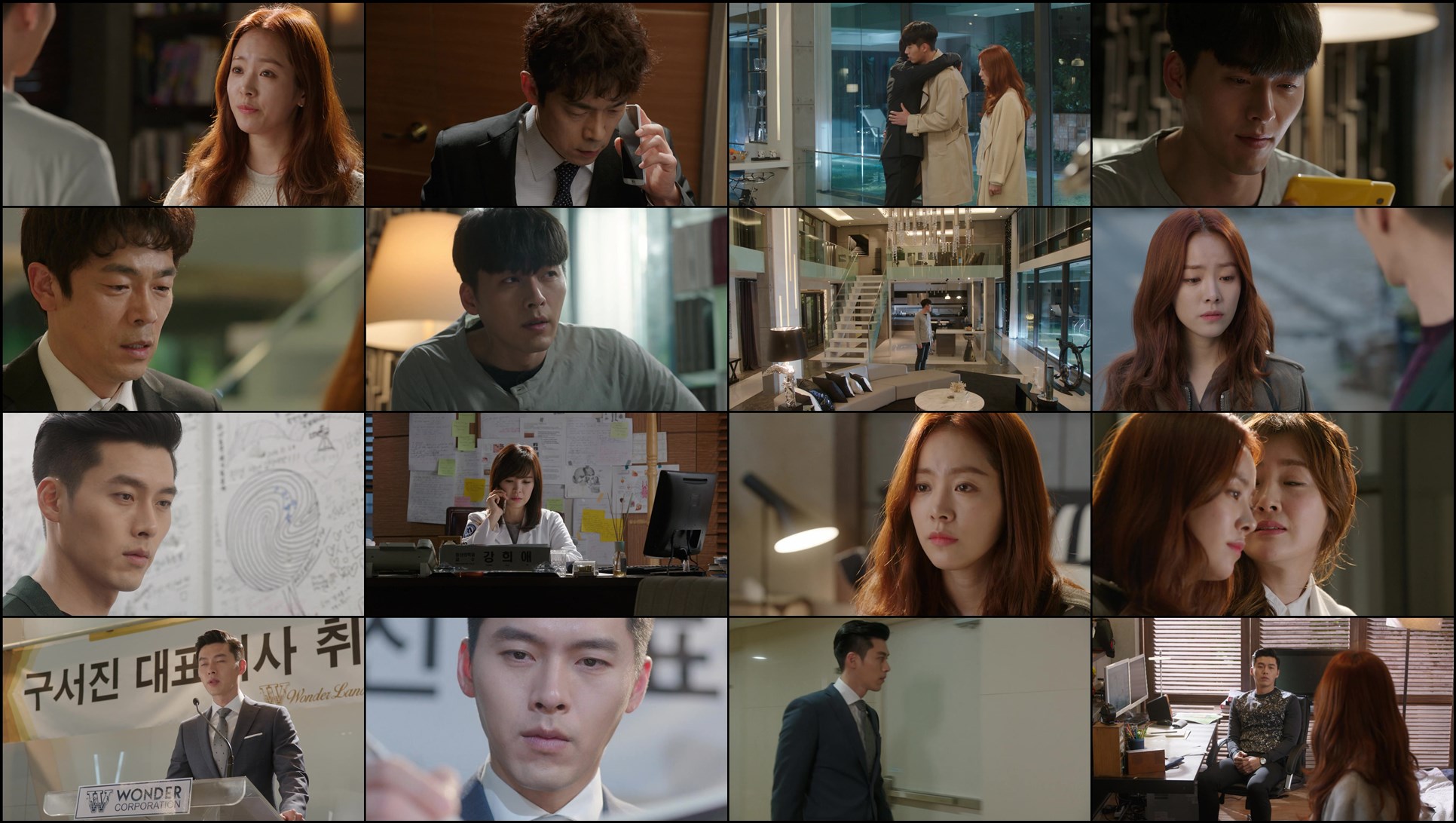 Download Hyde, Jekyll, Me (2015) Series Screenshots