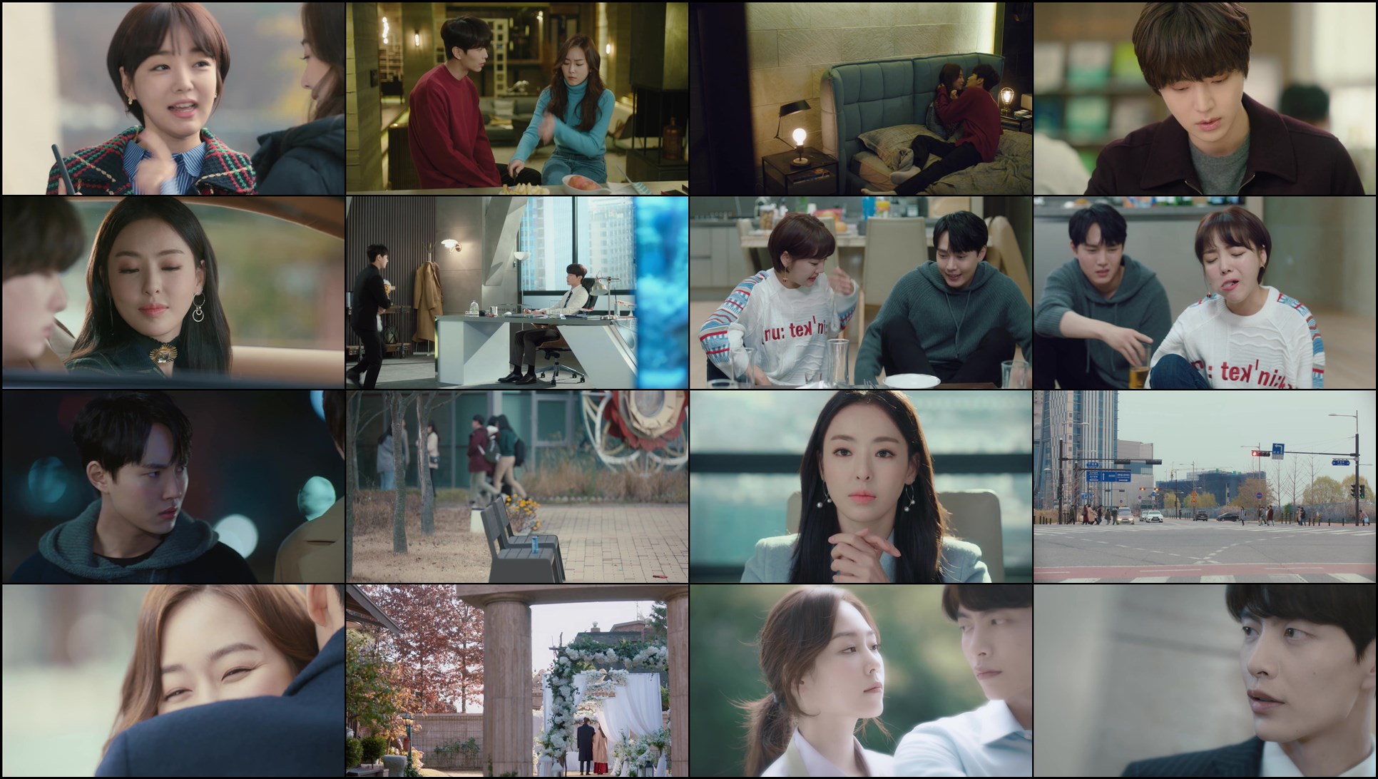 Download The Beauty Inside (2012) Series Screenshots