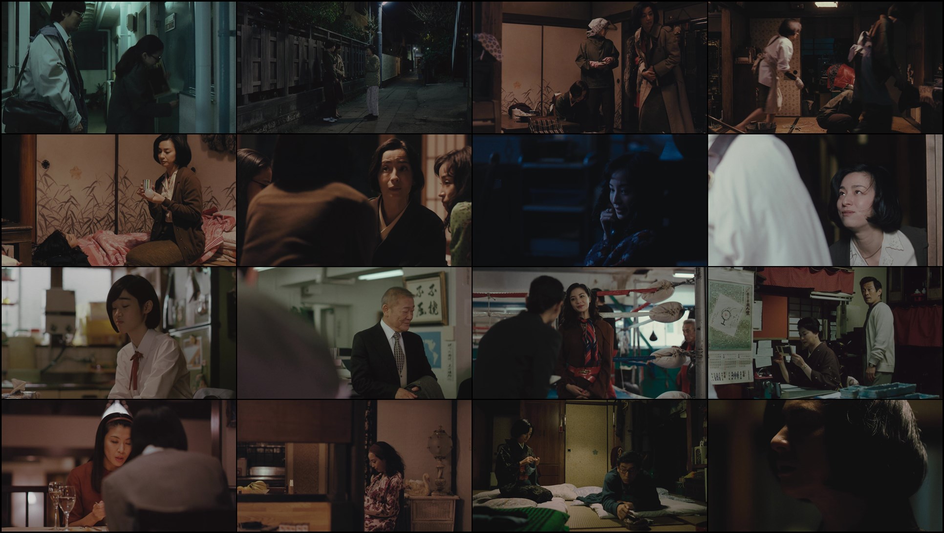 Download Asura (2025) Series Screenshots