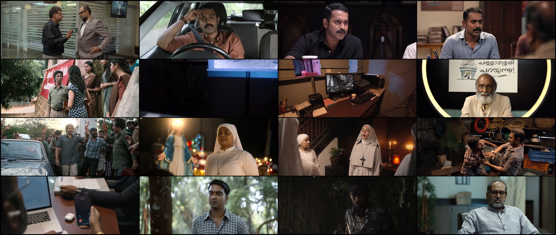 Download Rekhachithram (2025) Movie Screenshots
