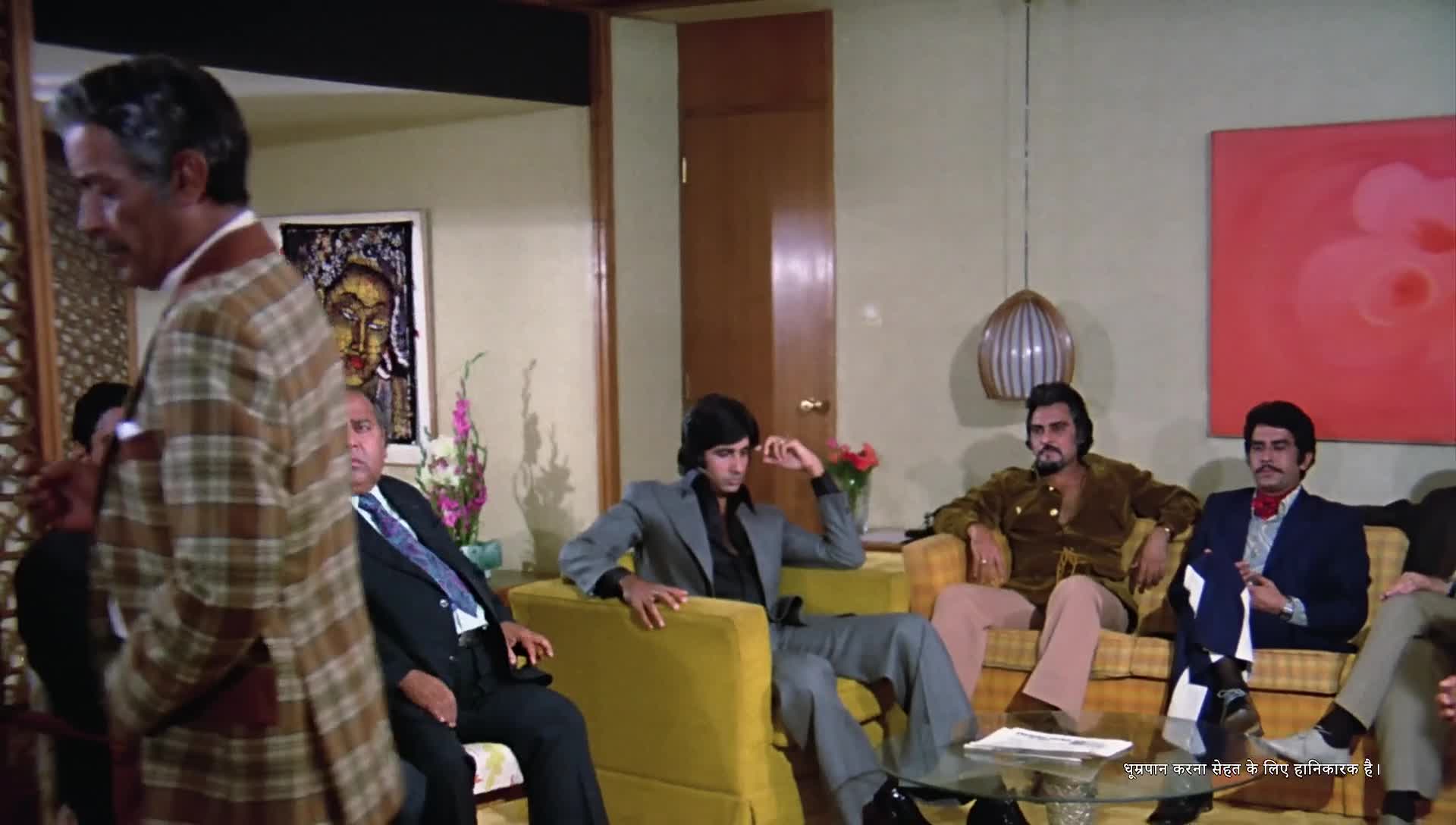 Download Deewaar (1975) Movie
