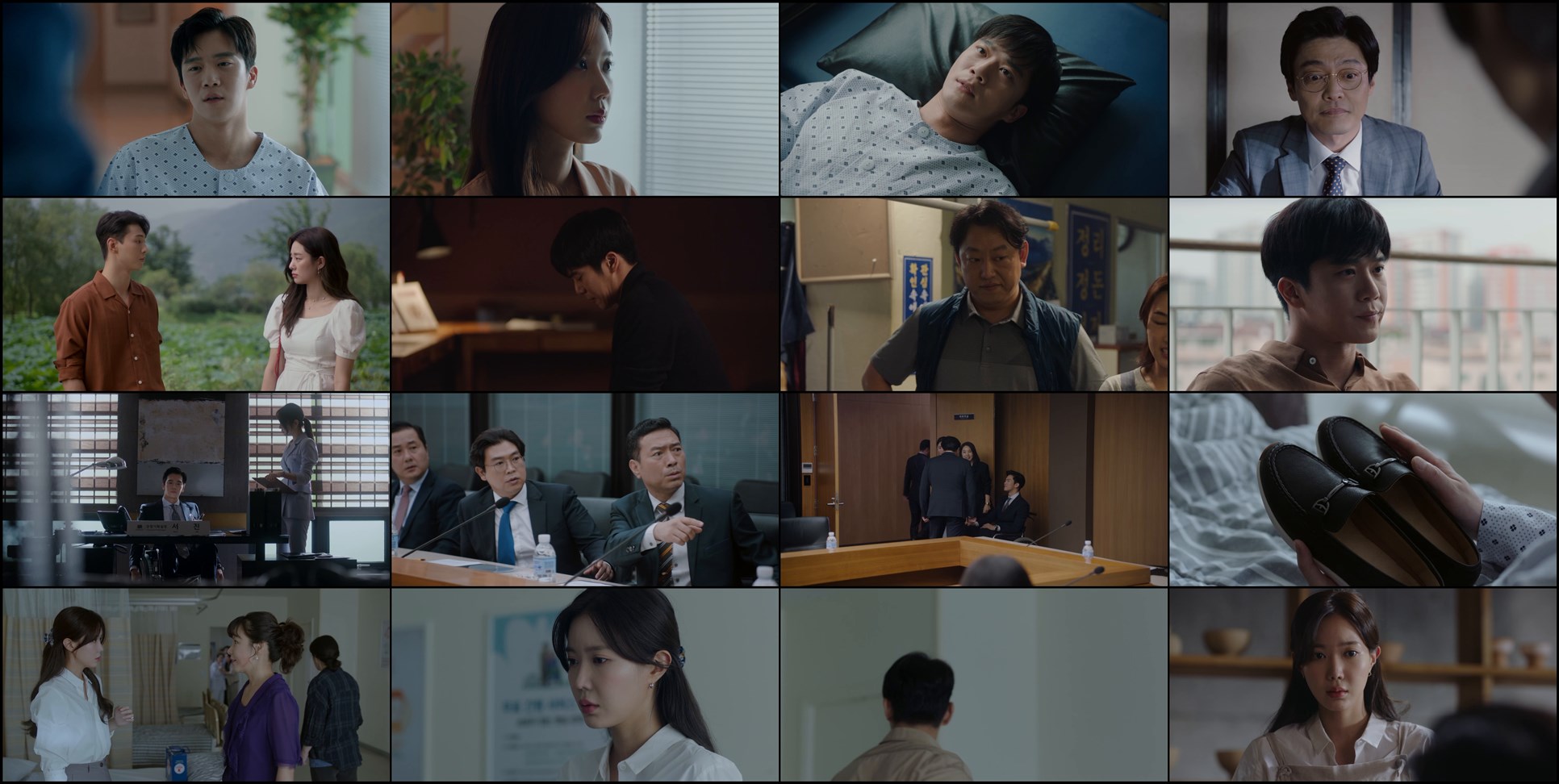 Download When I Was the Most Beautiful (2020) Series Screenshots
