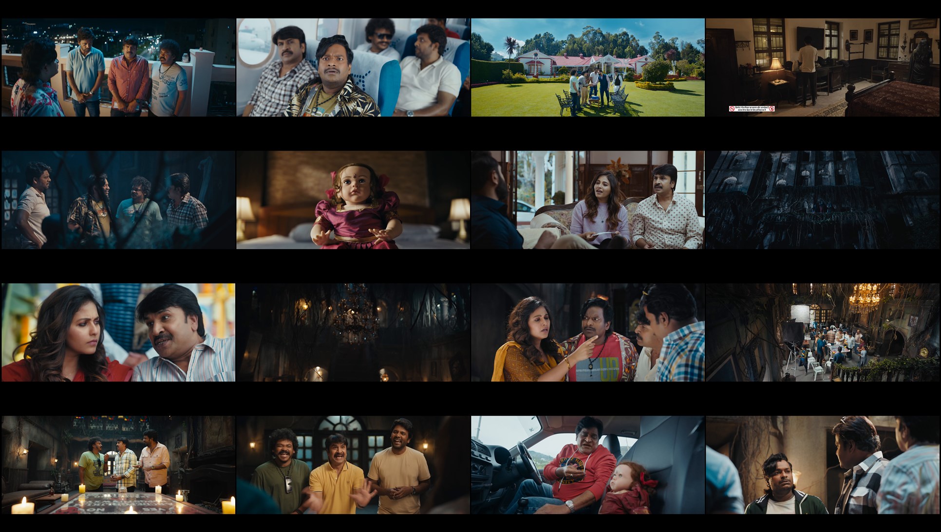 Download Geethanjali Malli Vachindi (2024) Movie Screenshots