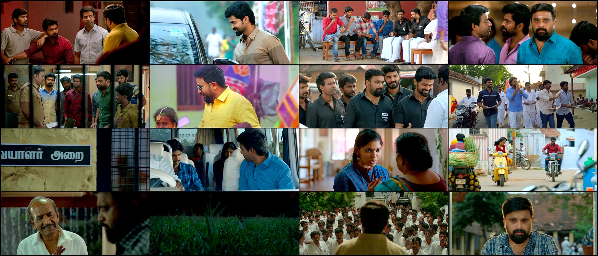 Download Kombu Vatcha Singamda (2022) Movie Screenshots