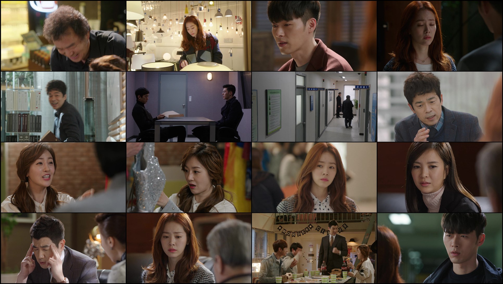 Download Hyde, Jekyll, Me (2015) Series Screenshots